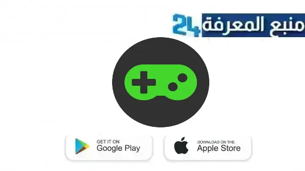 تحميل تطبيق Xy Game Booster مهكر 2024 من ميديا فاير اخر اصدار