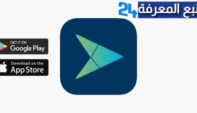 مندوب توصيل الأرشيف منبع المعرفة Lesite24