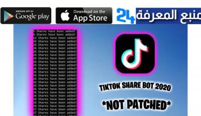 تحميل تطبيق Tiktok Share BOT زيادة متابعين تك توك 2024