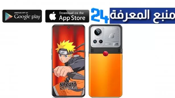 سعر ومواصفات هاتف Realme GT Neo 3 Naruto Edition الجديد