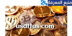 موقع usdttus com للربح من صفحات موافع التواصل الاجتماعي