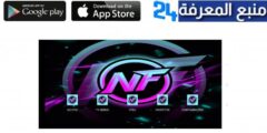 تحميل برنامج Nfone IPTV + كود التفعيل 2024 مجاني