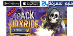 تحميل لعبة jetpack joyride مهكرة 2024 للاندرويد والايفون