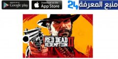 تحميل لعبة red dead redemption 2 للاندرويد 2024 من ميديافاير