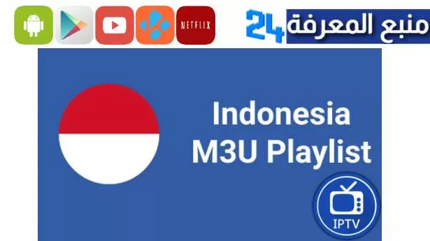 m3u list iptv indonesia