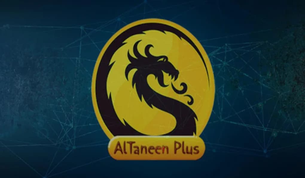تحميل تطبيق التنين بلس Altaneen Plus 2023 للاندرويد والايفون