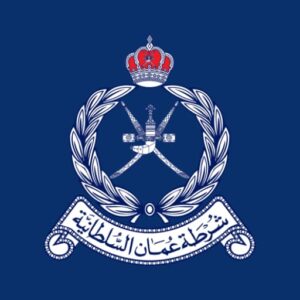 تحميل تطبيق شرطة عمان السلطانية