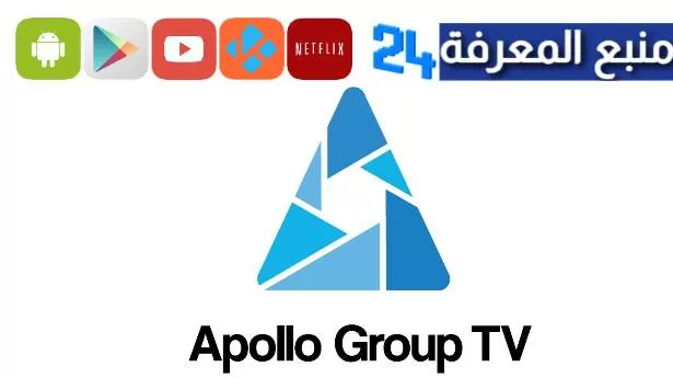 Free Apollo Group IPTV FireStick 2023 New Activation 2024