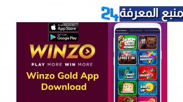 Download Winzo Gold App 2024 Apkpure EARN MONEY