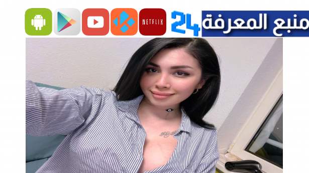 الان شاهد افلام ميرا النوري العراقية الممثلة +18 بدون حجب 2024
