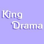 تحميل تطبيق king drama كينج دراما للاندرويد وللايفون 2023