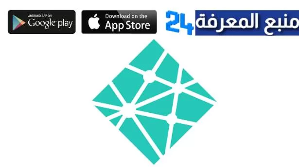 تحميل تطبيق https tamo netlify app للايفون وللاندرويد 2024