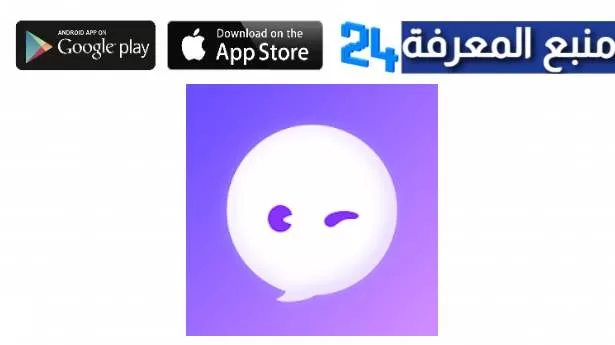 تحميل تطبيق wink مهكر 2024 لتعديل الفيديوهات اخر اصدار