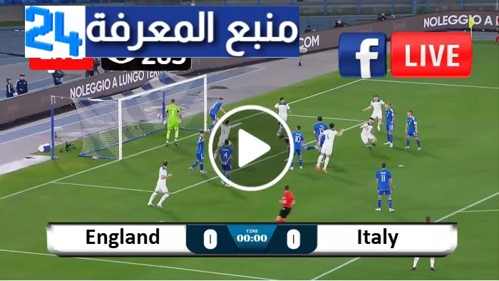 England vs Italy Euro Live Score 17 Oct 2023 – New Biss Key Update 2023