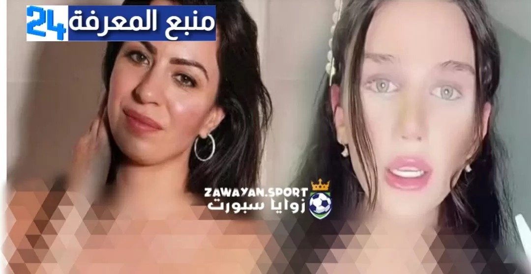 حصريا جديد مشاهدة افلام إلينا انجل Alina Angel اية خلف كاملة جودة عالية HD