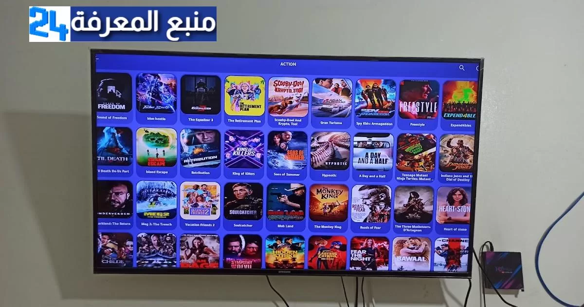 تحميل تطبيق STAR TV مع مشغل الفيديو لمشاهدة القنوات المشفرة العربية والعالمية والافلام والمسلسلات