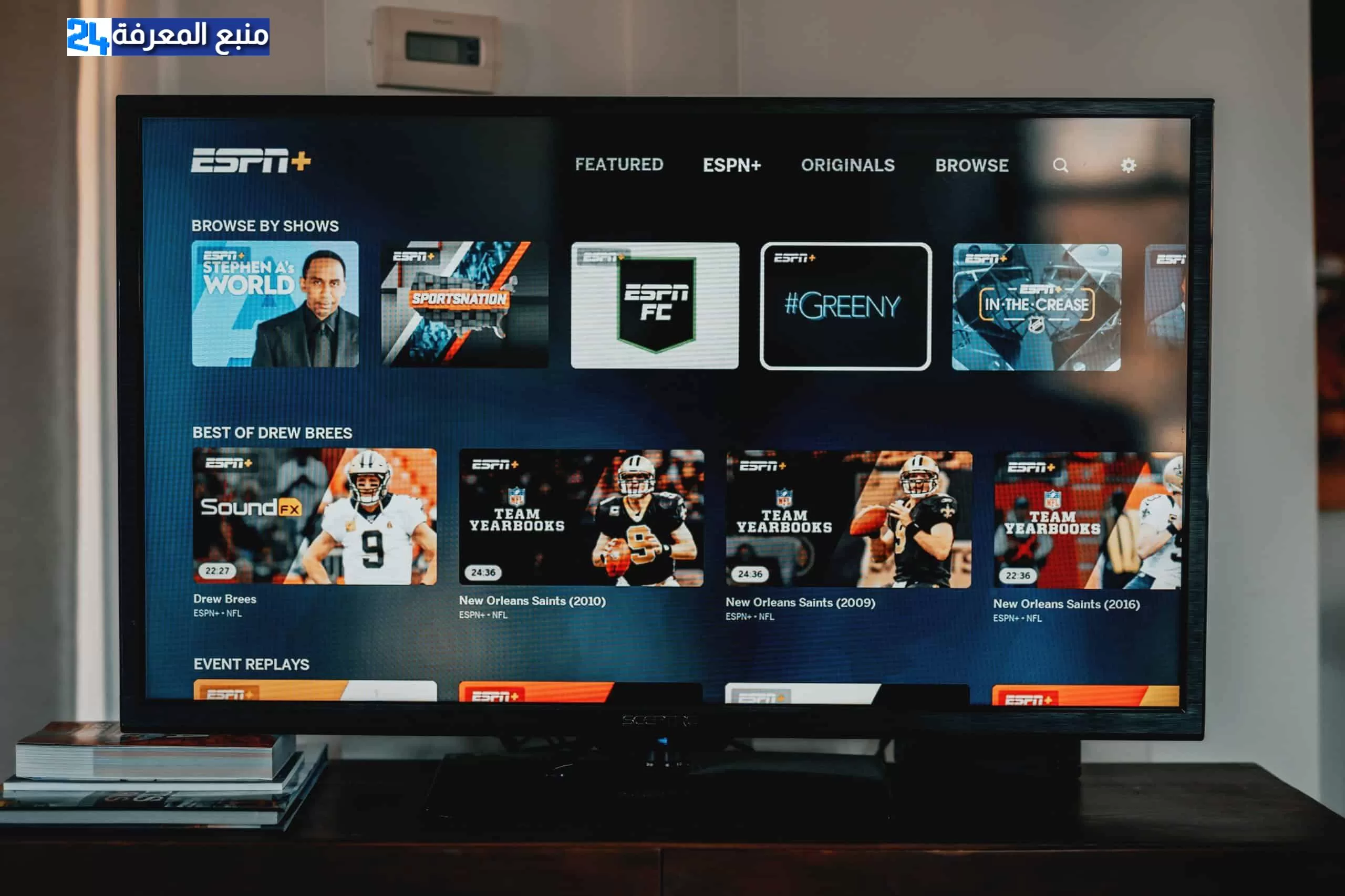 Best IPTV Services for Streaming Live TV 2024