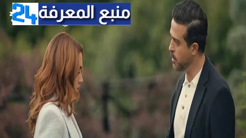 مشاهدة مسلسل كريستال الحلقة 84 الرابعة والثمانين كاملة