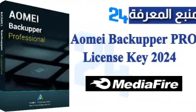 AOMEI Backupper Pro 7.3 License Key 2024 Full Version [100% Working]