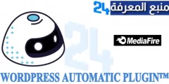 DOWNLOAD WORDPRESS AUTOMATIC PLUGIN V3.76.0 Full Activation 2024