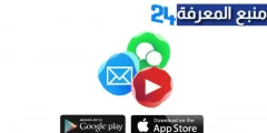 تحميل تطبيق Floating Icons للاندرويد والايفون اخر اصدار 2024 مجانا