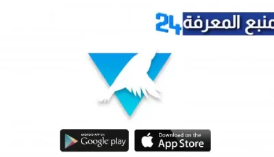 تحميل تطبيق Grayjay App لادارة المهام اليومية للاندرويد والايفون اخر اصدار 2024 مجانا