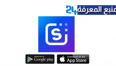 تحميل تطبيق SnapEdit Pro APK مهكر للاندرويد اخر اصدار 2024 مجانا برباط مباشر