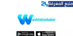 تحميل تطبيق Webteknohaber لتنزيل العاب وتطبيقات مهكرة للاندرويد والايفون اخر اصدار 2024 مجانا