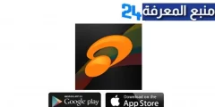 تحميل تطبيق جيت اوديو Jetaudio Plus Apk مهكر عربي للكمبيوتر والاندرويد اخر اصدار 2024 مجانا