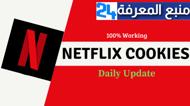 (Netflix Cookies Updated Every Hour 2024 (Today