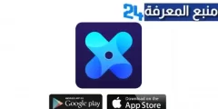 تحميل x icon changer مهكر 2024 برنامج تغيير شكل التطبيقات APK