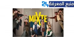 مشاهدة مسلسل mixte 1963 مترجم الموسم الاول HD كامل