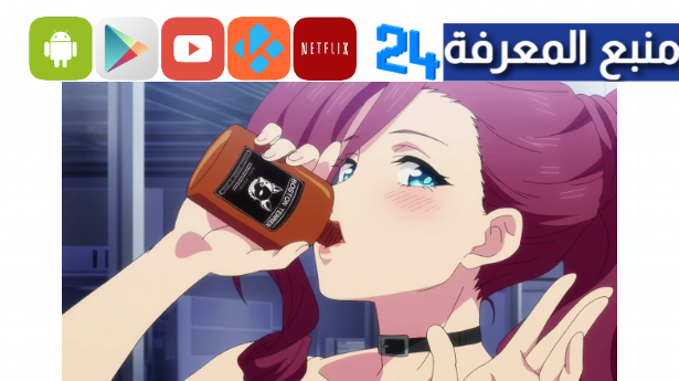 مشاهدة انمي shuumatsu no harem مترجم جميع الحلقات