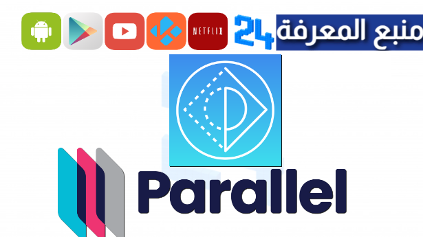 تحميل parallel live مهكر 2024 للاندرويد بدون اعلانات Apk مجانا