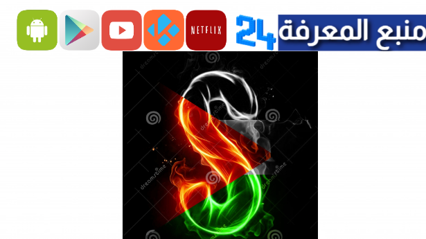 تحميل تطبيق fine lock مهكر 2024 للاندرويد و الايفون مجاني