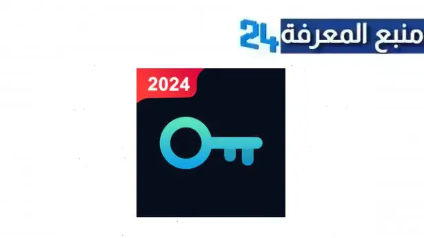 تحميل تطبيق secure vpn مهكر بدون اشتراك 2024 للاندرويد