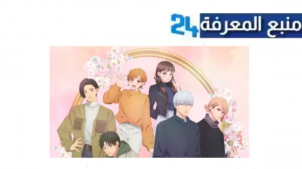 تحميل ومشاهدة انمي a sign of affection مترجم كامل 2024