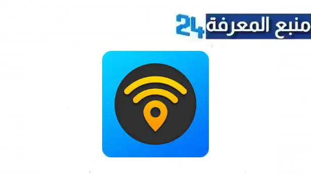 تنزيل wifi map مهكر 2024 كلمات السر الحرة والنقاط الساخنة apk