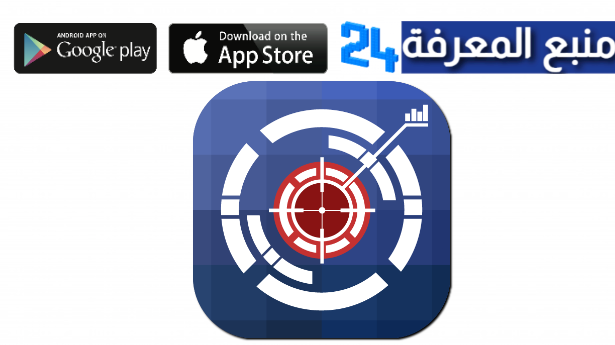 تحميل تطبيق Custom Aim PRO مهكر 2024 للاندرويد اخر اصدار