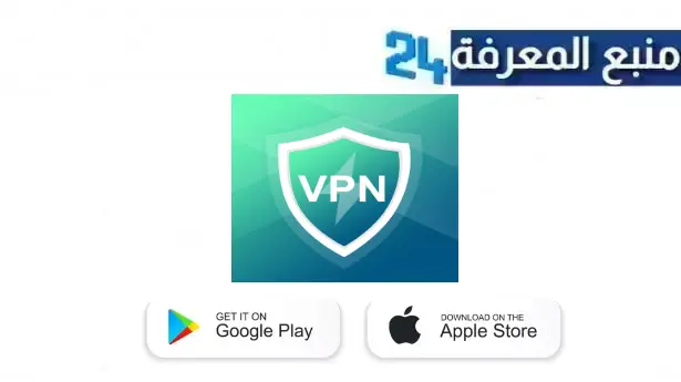 تحميل تطبيق quark vpn مهكر للاندرويد وللايفون 2024 اخر اصدار