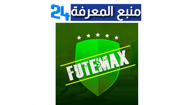 Download futemax app 2024 multicanais ao vivo APK