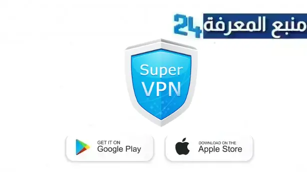 تحميل تطبيق Astrill Vpn مهكر 2024 للاندرويد والايفون الاصدار الحديث