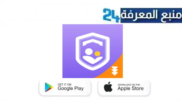 تحميل تطبيق flashget kids مهكر بدون اشتراك 2024 لمراقبة هاتف الاطفال