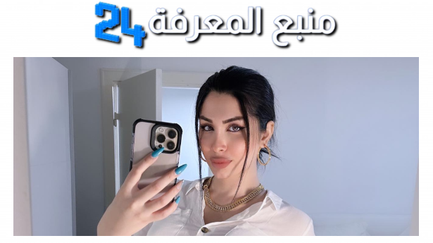 افلام ميرا النوري العراقية ..جديد فيلم الحسناء ميرا نوري mira nouri لعيون الحبايب ولينك بوكس مجان