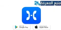 تحميل hello caller id premium apk مهكر للاندرويد وللايفون 2024