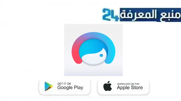 تحميل تطبيق facetune مهكر 2024 للاندرويد وللايفون اخر اصدار