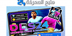 تحميل دريم ليغ مهكرة DLS 24 Mod Apk Unlimited Coins and Diamonds