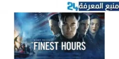 مشاهدة فيلم the finest hours مترجم اون لاين HD ماي سيما ايجي بست كامل