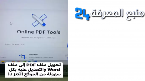 xn×× 2019 pdf تحميل XN-3000