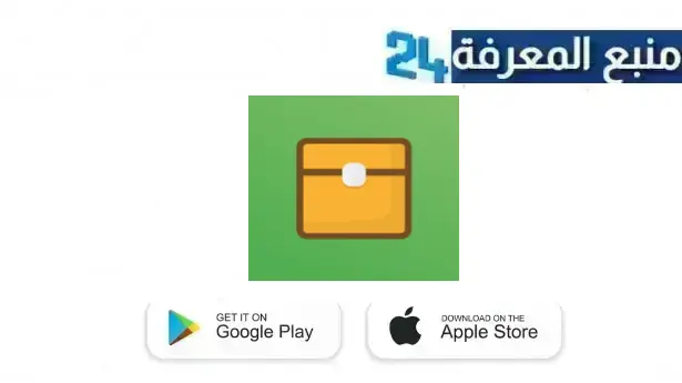 تحميل toolbox مهكر 2024 تول بوكس مهكر APK للاندرويد اخر اصدار